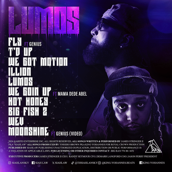 LUMOS EP - Image 2